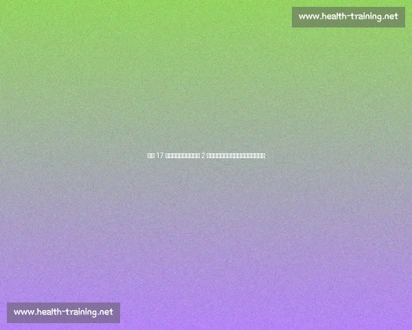 巴萨 17 岁天才创纪录！亚马尔 2 亿欧登顶身价榜，哈兰德、姆巴佩紧追